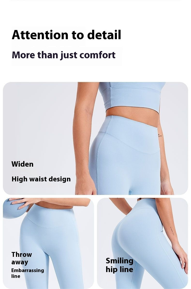 High Waist Slim Fit Yoga Pants