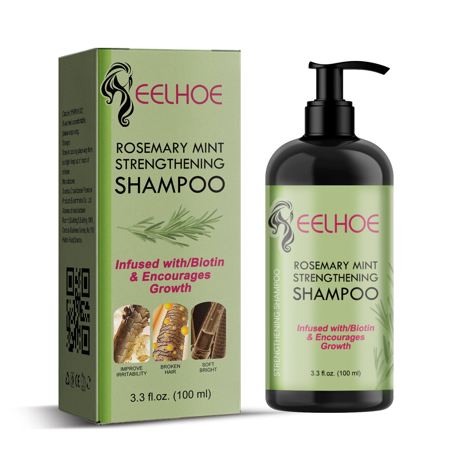 Rosemary Mint Shampoo