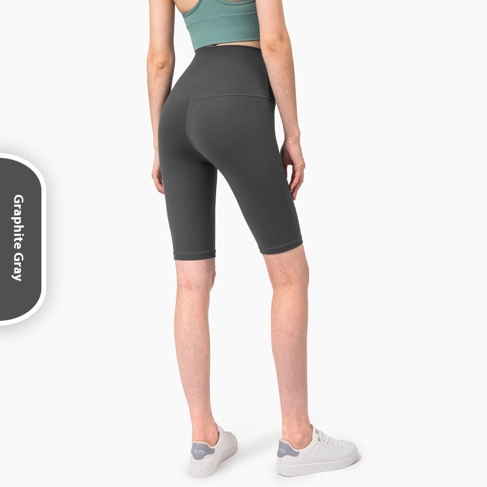 Tight High Waist Hip Lifting Fitness Yoga Shorts