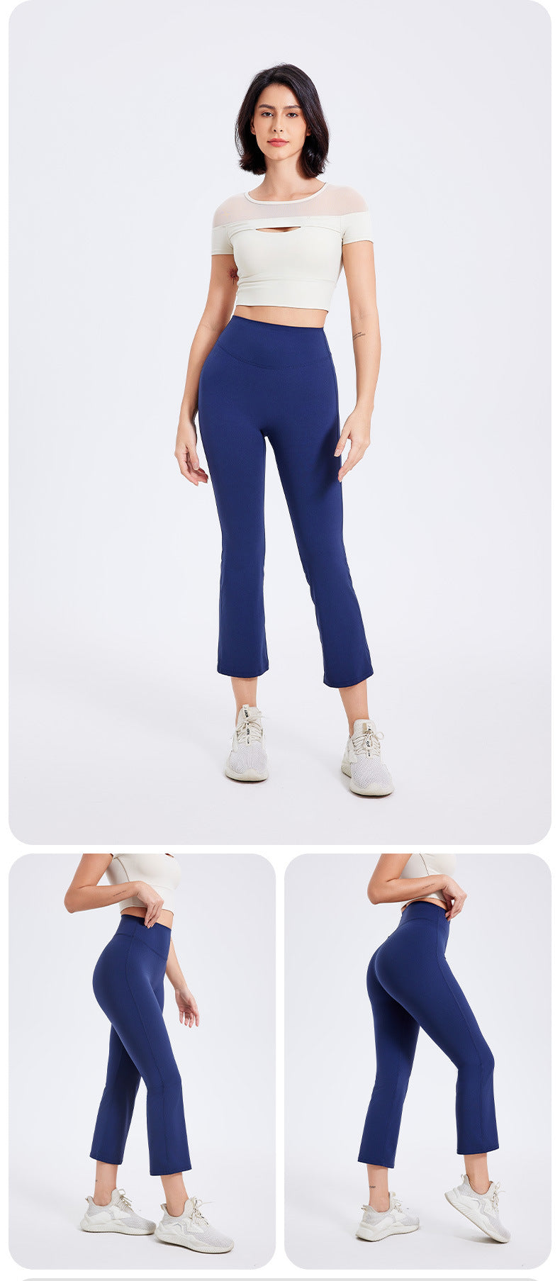 High Waist Slim Fit Yoga Pants