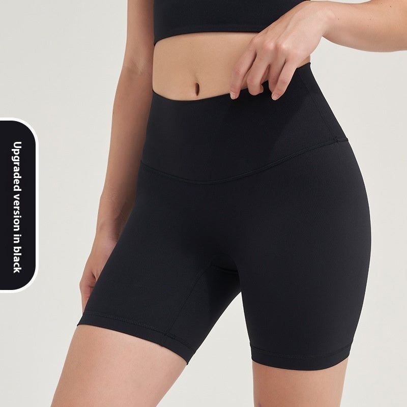 Double-sided Grinding Shorts Yoga Pants