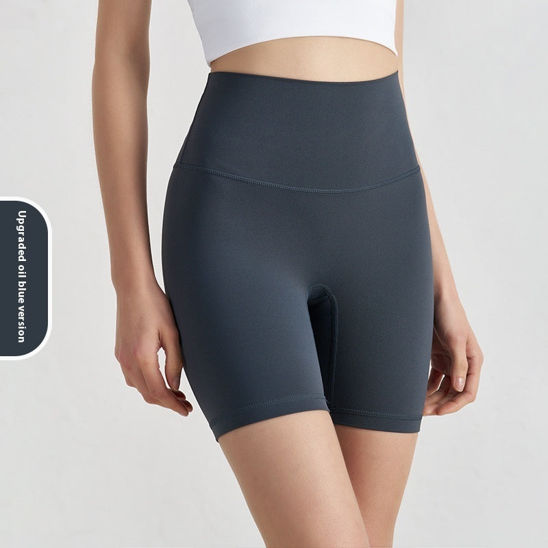 Double-sided Grinding Shorts Yoga Pants