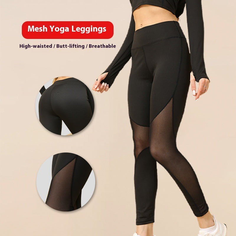 Mesh Ankle-length Pants Sports