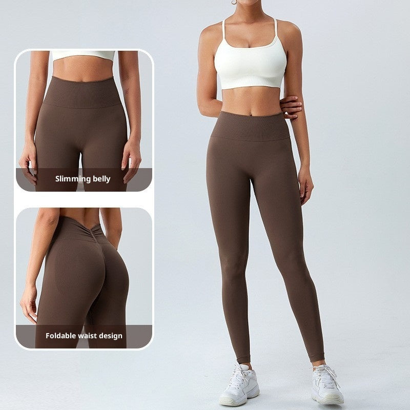 Peach Yoga Pants