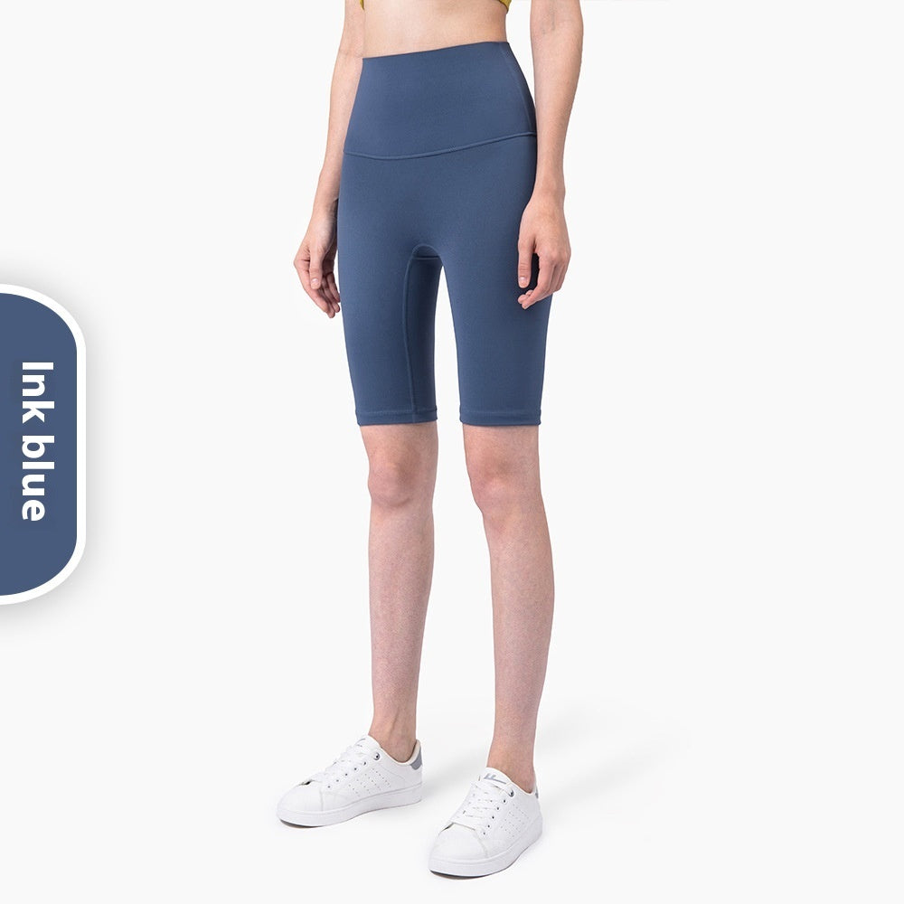 Tight High Waist Hip Lifting Fitness Yoga Shorts